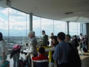The gravity bar