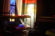 Our room in the hostel