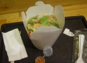 Wok!