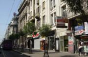 Belgrade