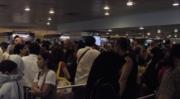 2 hours passport check at the airport...