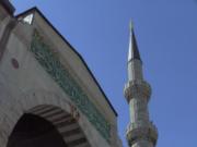 The blue mosque